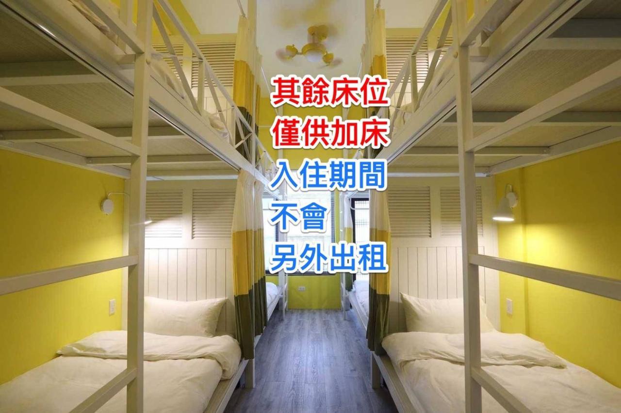 幸福加油站電梯民宿 -近東大門夜市 Хуалянь Экстерьер фото